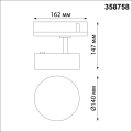 Трековый трехфазный светильник 4000K 24W Prometa 358758 Novotech (4)