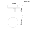 Трековый трехфазный светильник 4000K 24W Prometa 358759 Novotech (4)