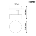 Трековый трехфазный светильник 4000K 24W Prometa 358760 Novotech (5)