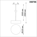 Встраиваемый подвесной светильник 4000K 30W Prometa 358766 Novotech (5)