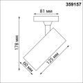 Трековый подвесной светильник 3000K 24W Selene 359157 Novotech (6)