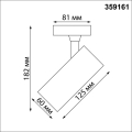 Трековый подвесной светильник 3000K 24W Selene 359161 Novotech (6)