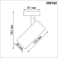 Трековый подвесной светильник 4000K 24W Selene 359162 Novotech (6)