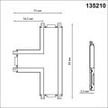 Уголок для шинопровода Smal 135210 Novotech (4)