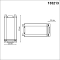 Уголок для шинопровода Smal 135213 Novotech (4)