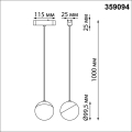 Трековый подвесной светильник 4000K 10W Smal 359094 Novotech (7)