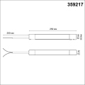 Линейный светильник Smal 359217 Novotech (5)