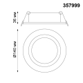 Встраиваемый светильник 3000K 15W Stern 357999 Novotech (3)