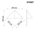 Настенный уличный светильник Testa 370587 Novotech (3)