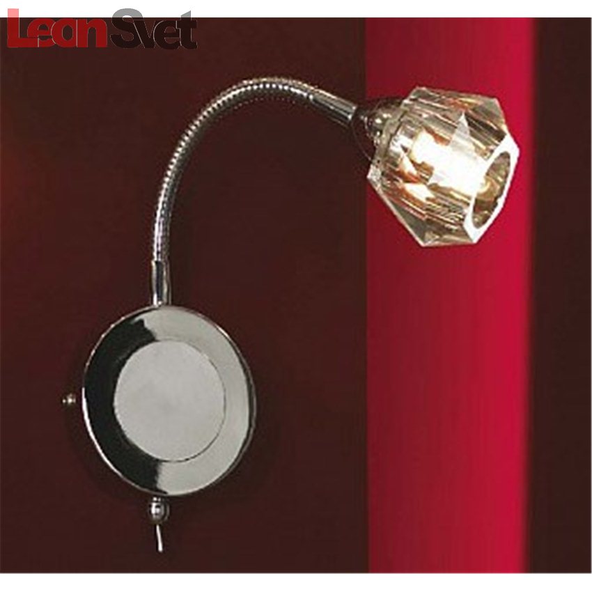 Бра Atripalda LSQ-2090-01 от Lussole