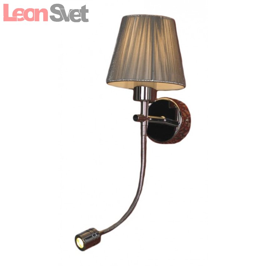 Бра Brugnetto LSQ-0511-02 от Lussole