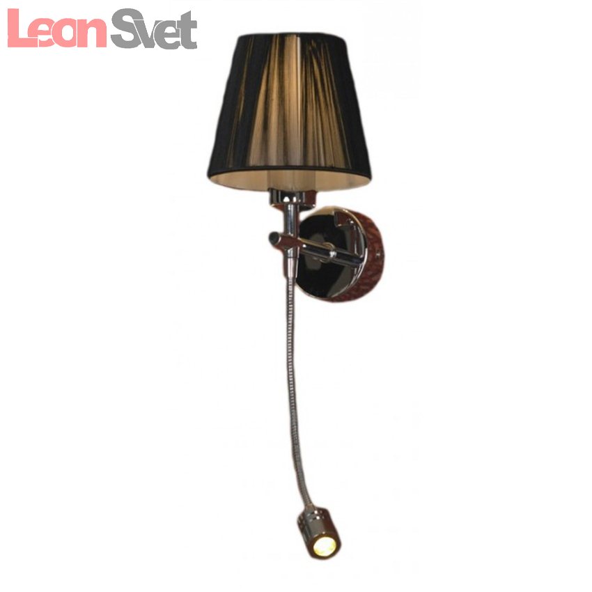 Бра Brugnetto LSQ-0521-02 от Lussole