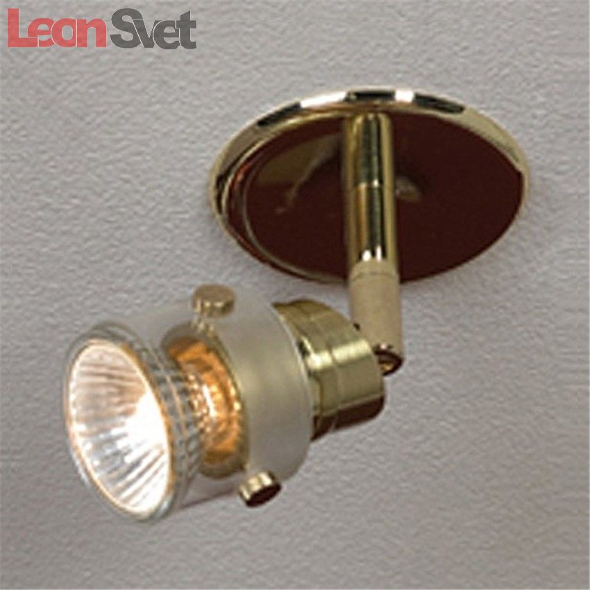 Встраиваемый светильник Perspicuo LSL-5200-01 от Lussole