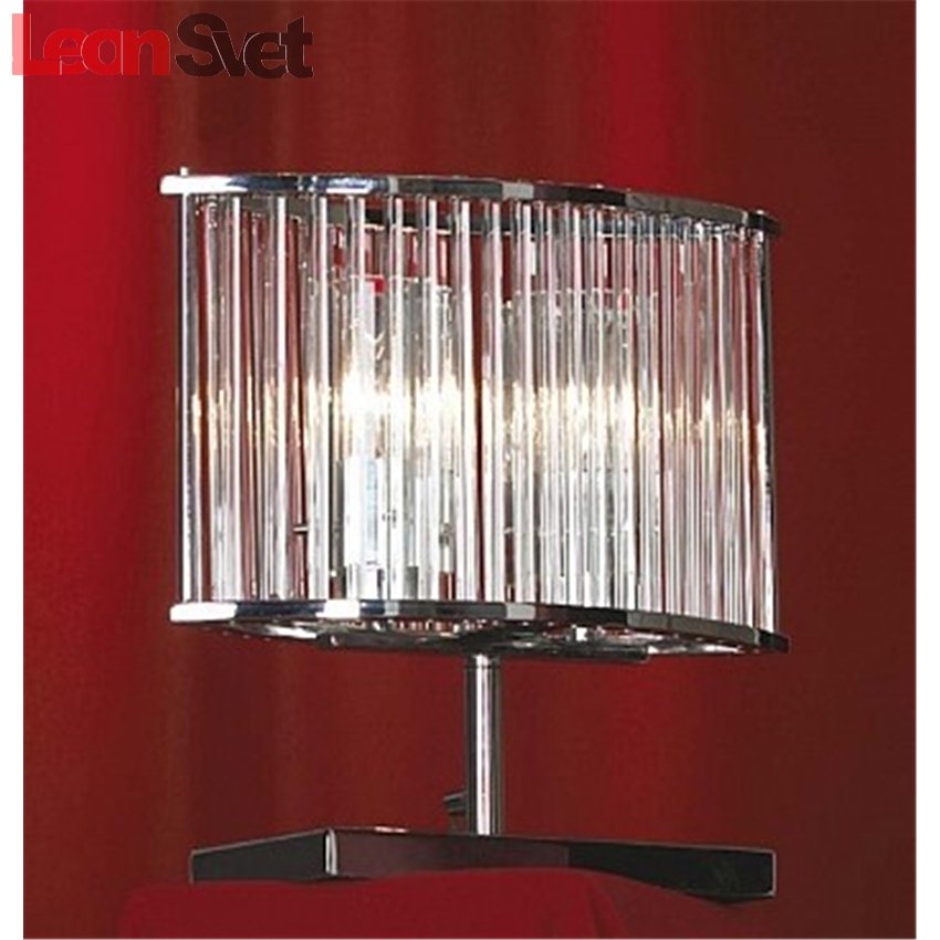 Настольная лампа декоративная Nardo LSC-3304-02 от Lussole