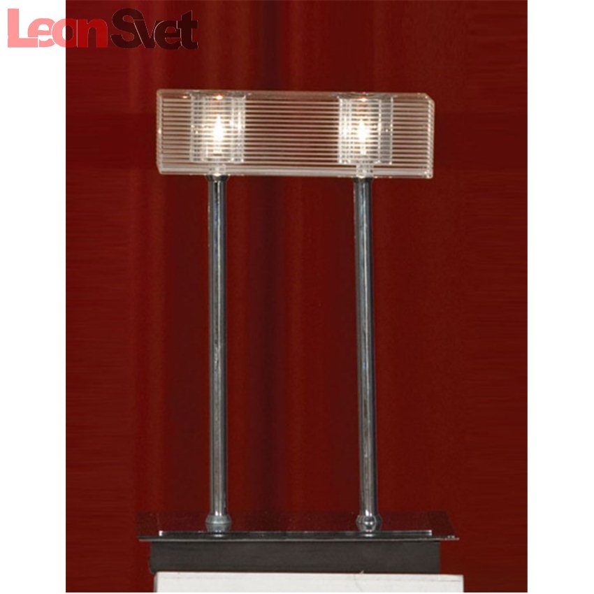 Настольная лампа декоративная Notte-di-Luna LSF-1304-02 от Lussole