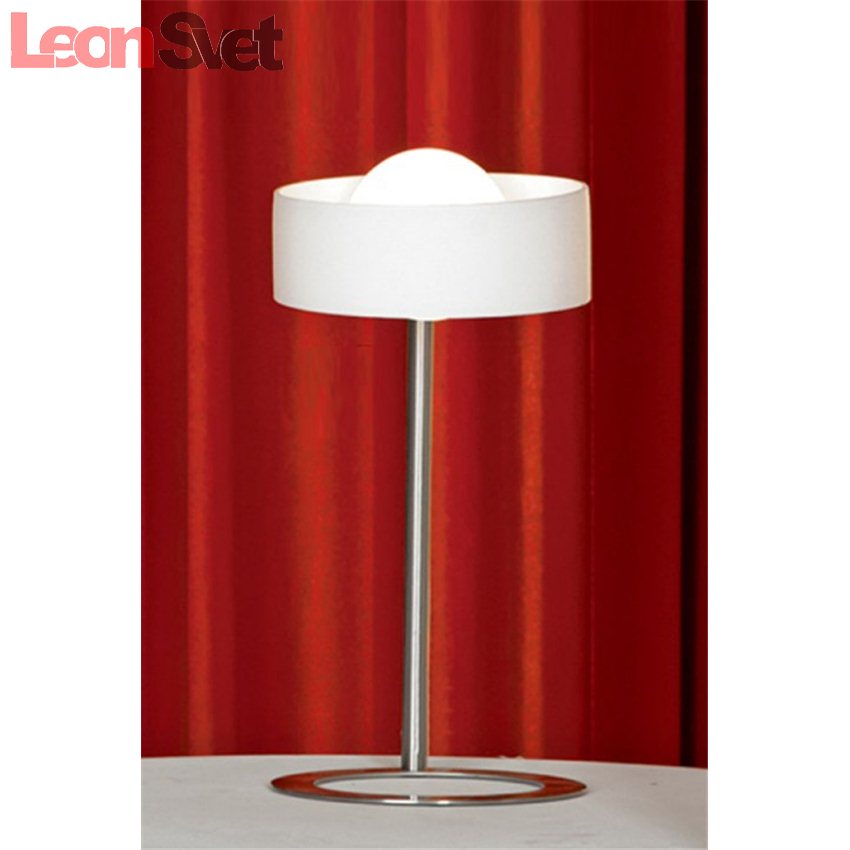 Настольная лампа декоративная Pallottola LSN-0404-01 от Lussole