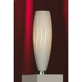 Настольная лампа декоративная Sestu LSQ-6304-01 от Lussole