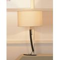 Настольная лампа декоративная Silvi LSC-7104-01 от Lussole