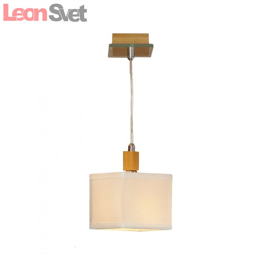 Подвесной светильник Montone LSF-2506-01 от Lussole