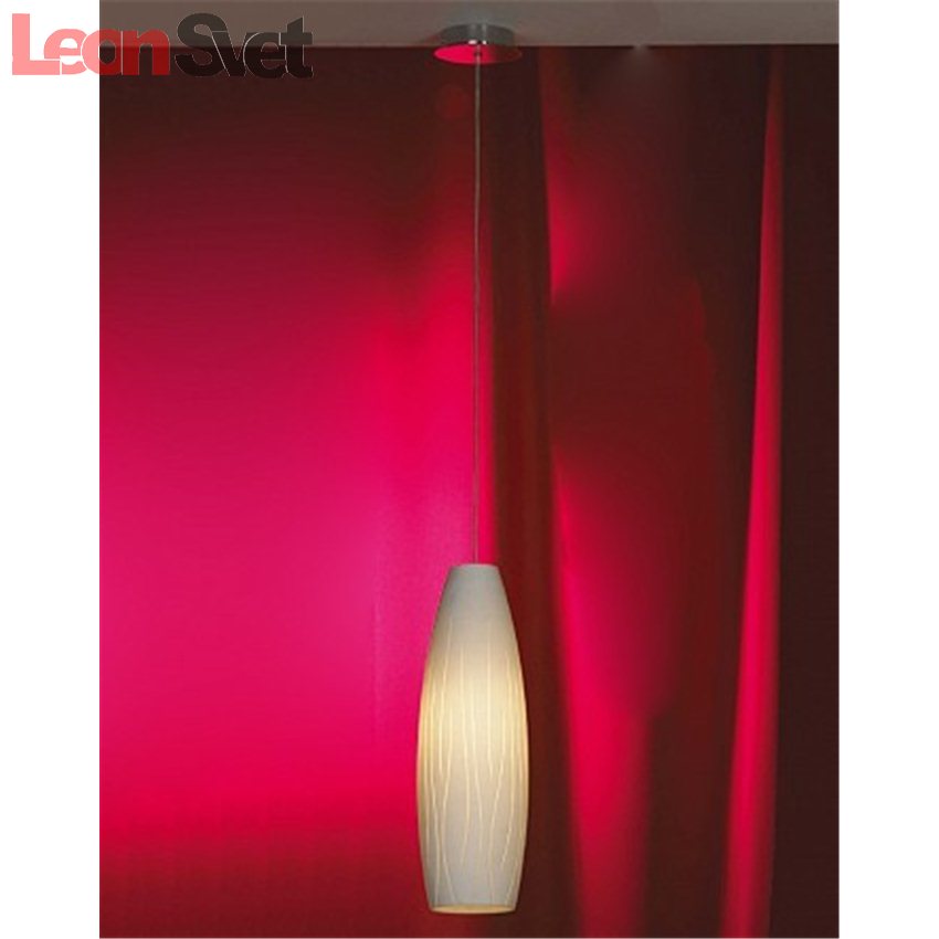 Подвесной светильник Sestu LSQ-6306-01 от Lussole