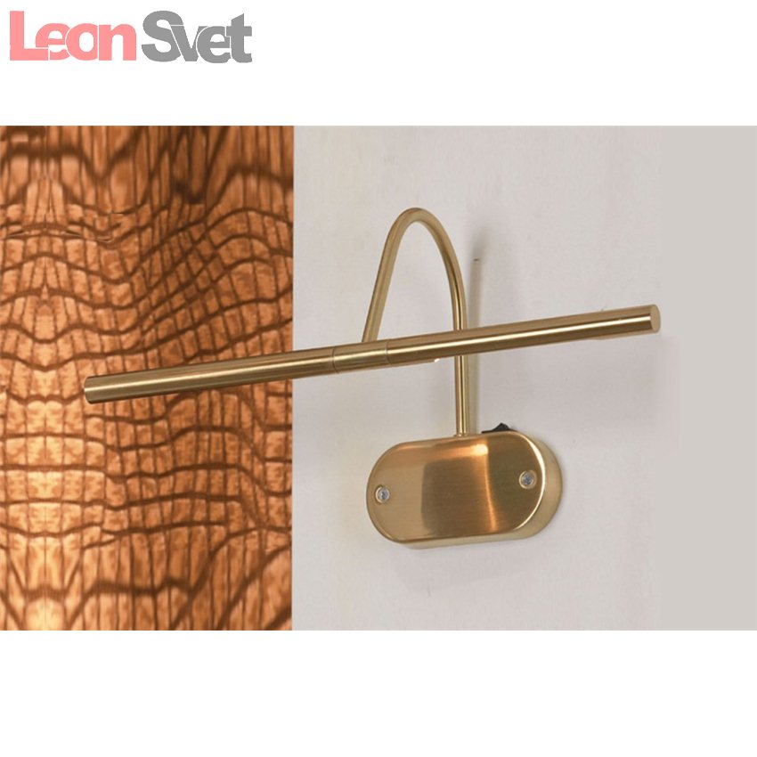 Подсветка для картин Lido II LSQ-0101-02 от Lussole