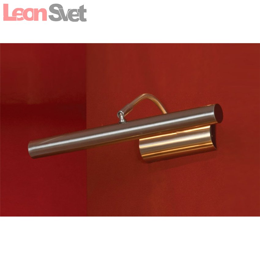 Подсветка для картин Lido III LSQ-0311-02 от Lussole