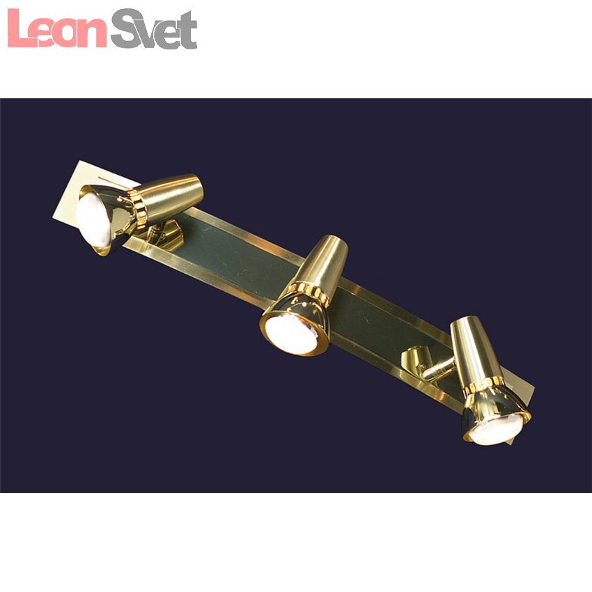 Спот Aprilia LSL-1401-03 от Lussole