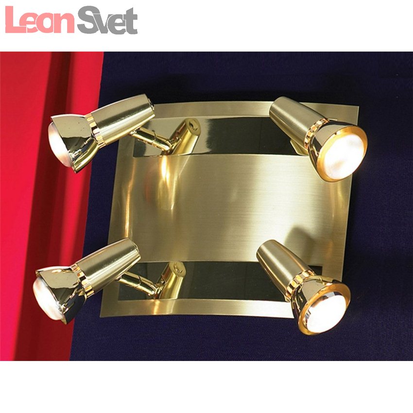 Спот Aprilia LSL-1401-04 от Lussole