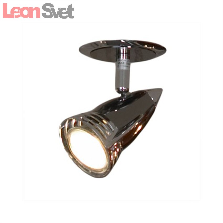 Спот Atella LSQ-1700-01 от Lussole