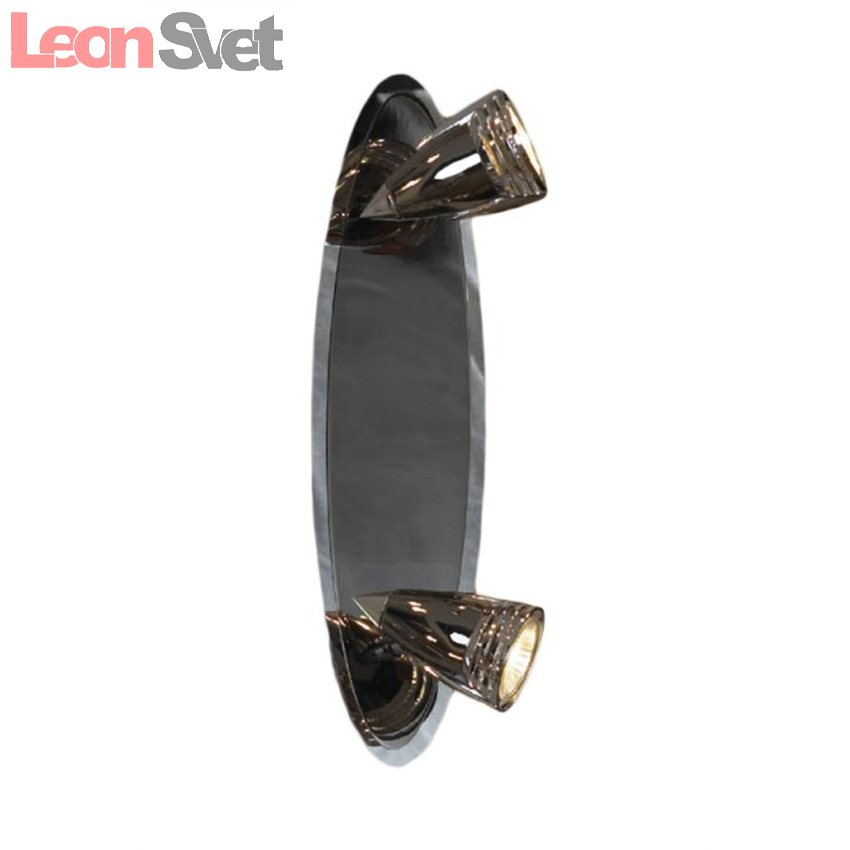 Спот Atella LSQ-1701-02 от Lussole