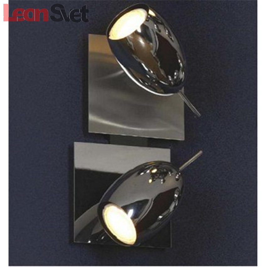 Спот Baron LSN-4301-02 от Lussole