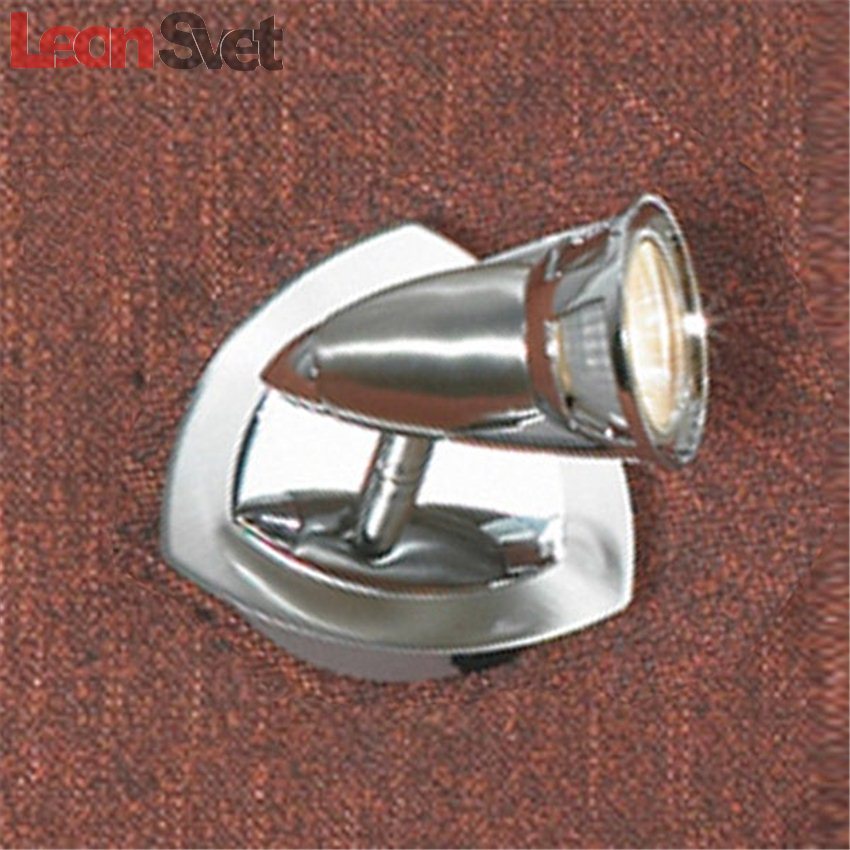 Спот Trenno LSL-0611-01 от Lussole