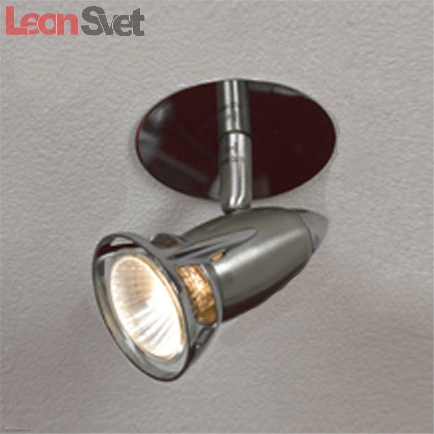 Спот Trenno LSL-0680-01 от Lussole