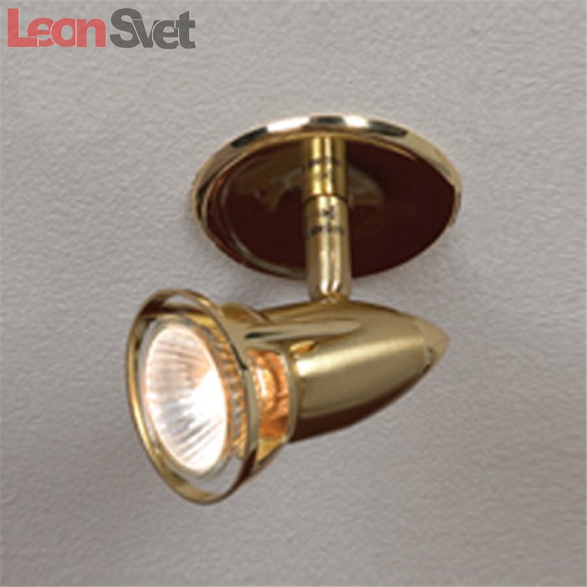 Спот Trenno LSL-0690-01 от Lussole