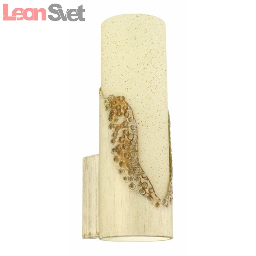 Бра Nabella 91424