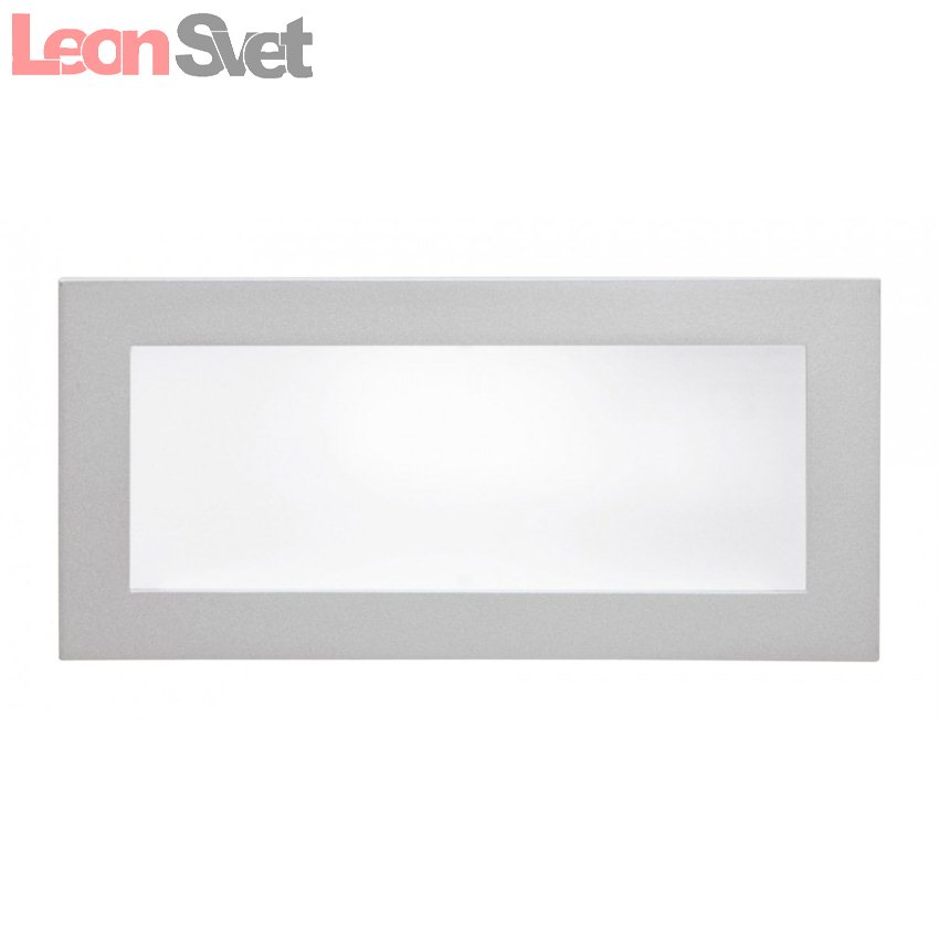 Встраиваемый светильник Glenn 87028