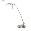 Настольная лампа офисная Kingston 1 87207 от Eglo