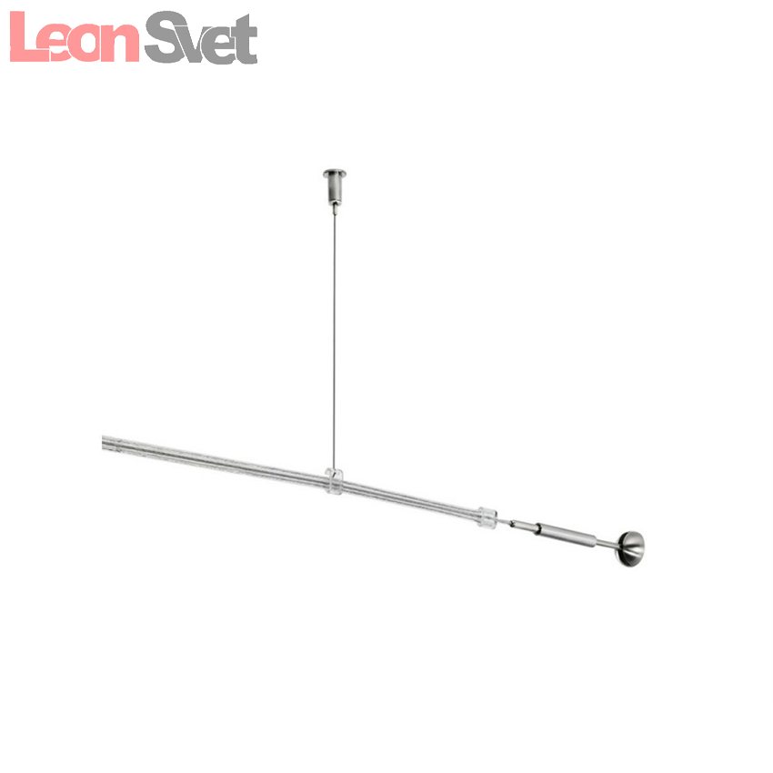 Подвес Power Line 87332