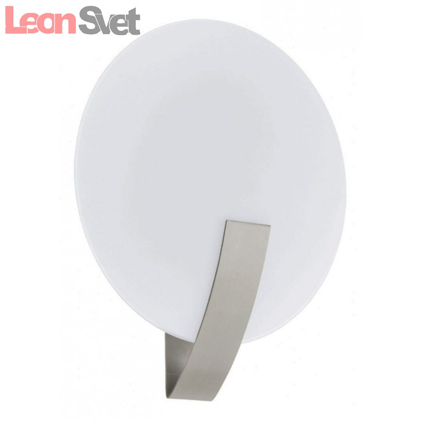 Светильник на штанге Idenia 91688