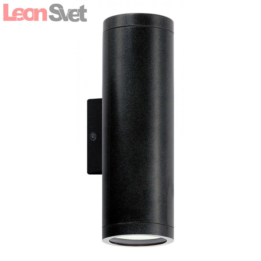 Светильник на штанге Riga 84003