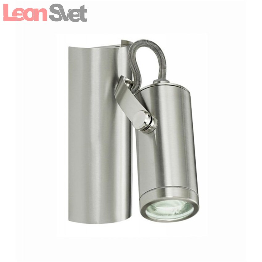 Светильник на штанге Stockholm 88783