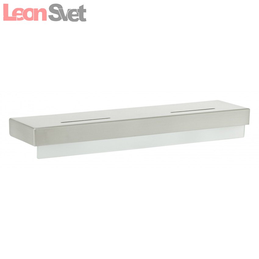 Специальный светильник для кухни Tricala 1 88521