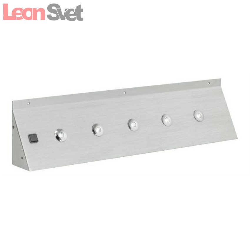 Специальный светильник для кухни Tricala 89219