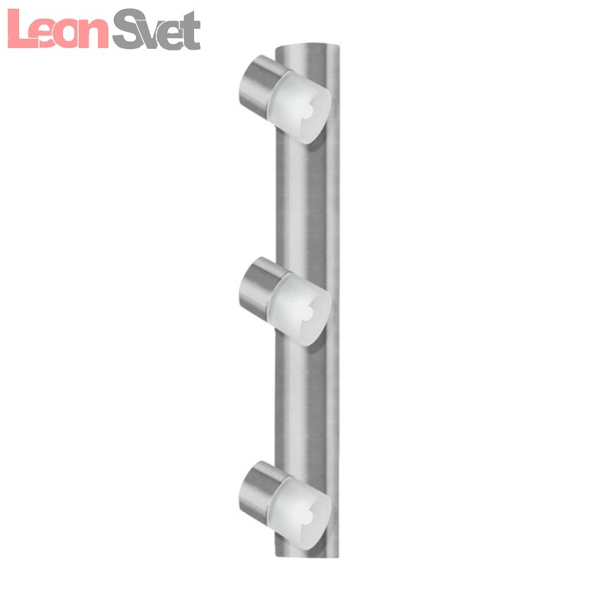 Спот Alto 1 86107