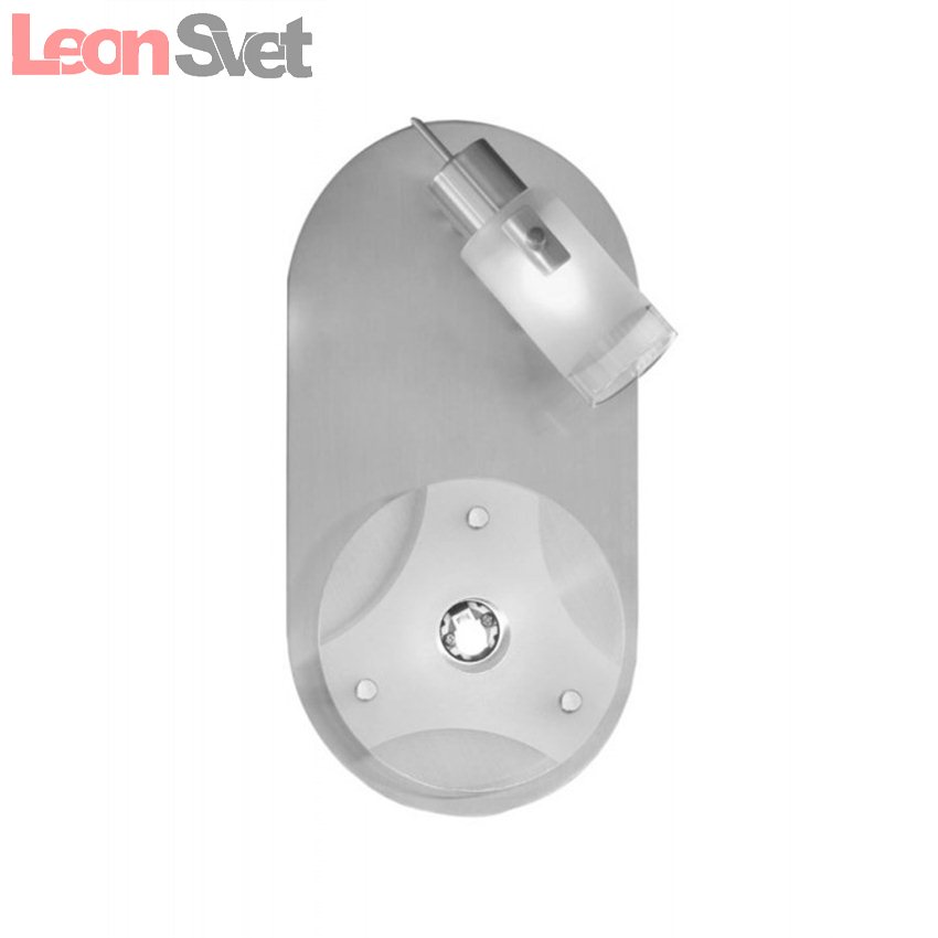 Спот Newton 88047