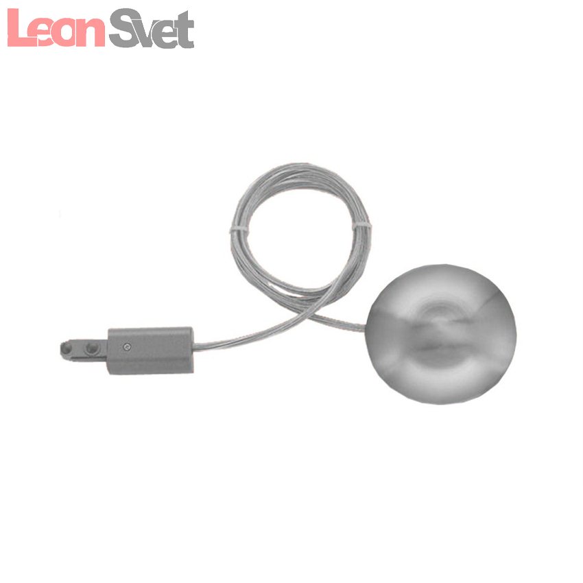 Трек Vision Line 90212