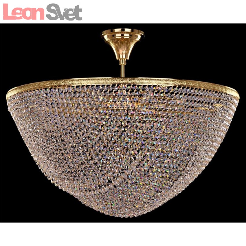 Люстра на штанге 1925/75Z/G