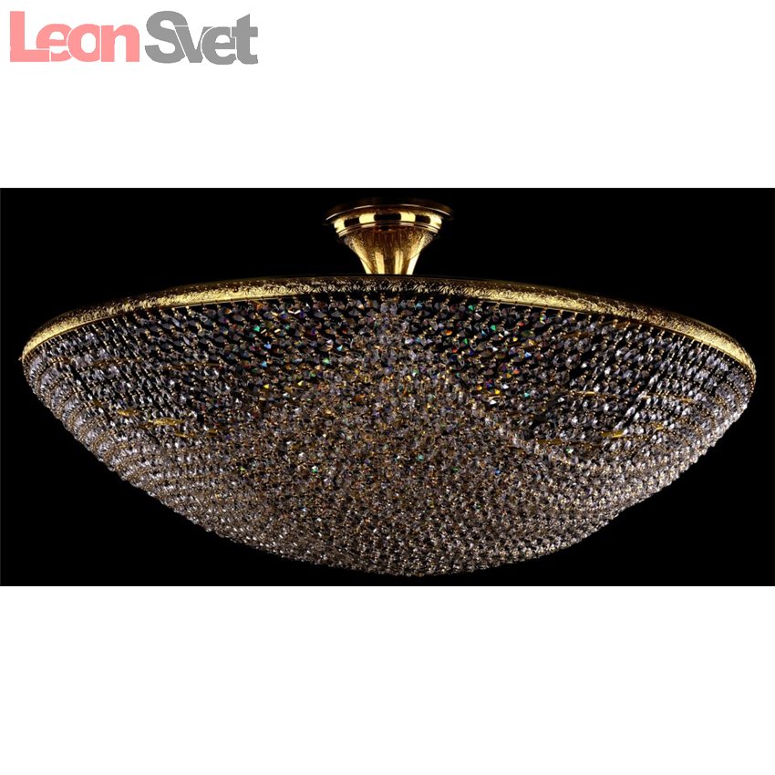 Люстра на штанге 1932/75Z/G