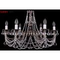 Подвесная люстра 1702/6/C/NB/Balls от Bohemia Ivele Crystal