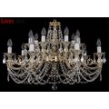 Подвесная люстра 1703/14/C/GW/Leafs от Bohemia Ivele Crystal